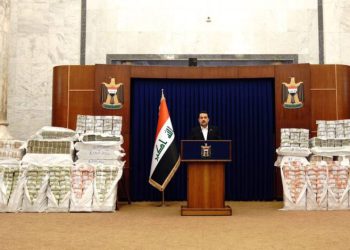 سەرۆک وەزیرانی عێراق گەڕانەوەی بەشێک لە پارە دزراوەکانی ڕاگەیاند