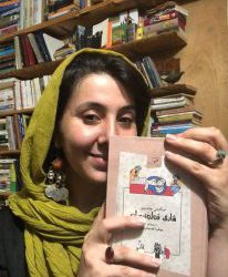 ده‌نگاوده‌نگی له‌ حیکایه‌تی چلشه‌وه‌ی شاری قه‌له‌نده‌راندا / سارا خه‌نشا