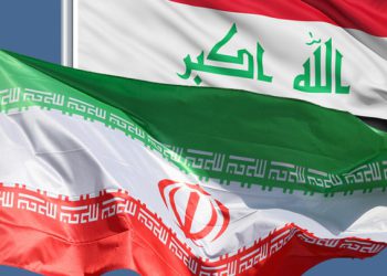 نووسینگەی نوێنەرایەتی وەزارەتی نەوتی عێراق لە بەغدا کرایەوە