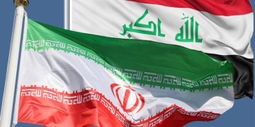 نووسینگەی نوێنەرایەتی وەزارەتی نەوتی عێراق لە بەغدا کرایەوە