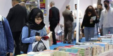 چوارهەمین پێشانگای نێودەوڵەتی کتێب لە سلێمانی دەکرێتەوە
