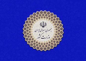 ئەنجومەنی ئاسایشی ئێران: لە ئاژاوەگێڕییەکانی ئەم دواییەدا 200 کەس گیانیان لە دەست داوە