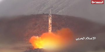 یەمەن: وەڵامی هێرشەکانی دوژمن بە دەیان مووشەک و درۆن دەدەینەوە