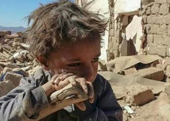 وەزیرێکی یەمەنی: کۆمەڵگای نێودەوڵەتی بازرگانی بە خوێنی خەڵکی یەمەنەوە دەکات