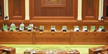 ئەنجومەنی شورای عۆمان پەیوەندیی لە گەڵ ڕژێمی زایۆنیستی بە تاوان ناساند