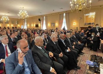 سێهەمین کۆڕی وتووێژی تاران دەستی بەکارەکانی کرد