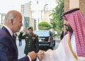ڕۆژنامەی HILL: بکوژێکی زاڵم سعوودیە بەڕێوە دەبات