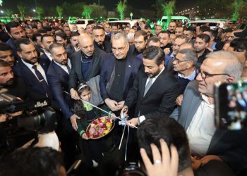 کردنەوەی لقی زانکۆی زانستە پزیشکییەکانی تاران لە شاری کەربەلا