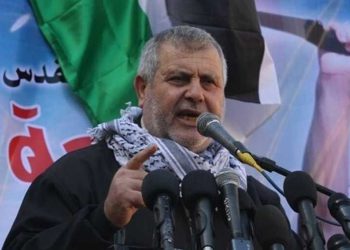 جیهادی ئیسلامی: فەڵەستین دابەشکردنی خاکەکەی لە گەڵ ڕژێمی زایۆنیستی قبووڵ ناکات