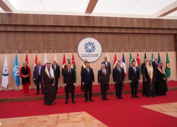 ڕاگەێندراوی کۆتایی کۆنگرەی بەغدا و پاڵپشتی لە ئاسایش و سەقامگیری عێراق