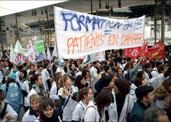 پزیشکانی فەرەنسا مانگرتنیان ڕاگەیاند