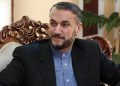 وەزیرانی دەرەوەی ئێران و سعوودیە کۆبوونەوە
