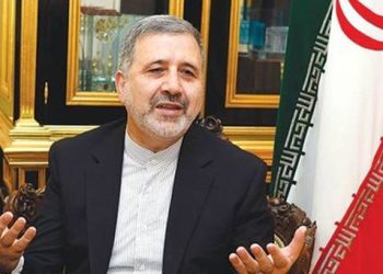 دەسکەوتەکانی کۆنگرەی بەغدا – 2 بۆ تاران