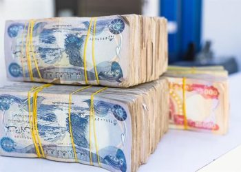 ئایا بەغدا 400 ملیار دینارەکە ڕەوانەی هەرێم دەکات؟