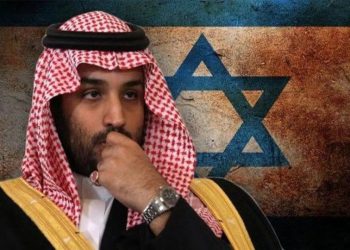 بۆ بن سەلمان پەیوەندییەکانی لە گەڵ ڕژێمی زایۆنیستی بە فەرمی ڕاناگەێنێت؟