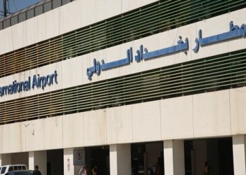 عێراق فڕۆکەخانەیەکی نوێ لە بەغدا دەکاتەوە