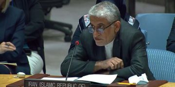 ئێران: درێژە بە هاوکاری وڵاتان بۆ ڕێگری و بەرەنگاربوونەوەی تیرۆریزم دەدەین