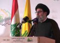 حزبوڵڵای لوبنان: بە سەر تەواوی پیلانەکانی ئەمریکادا زاڵ دەبین