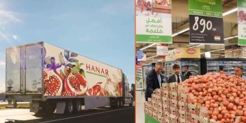 هەناری هەڵەبجە هەناردەی دەرەوە کرا