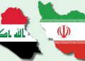 ئامادەبوونی کۆمپانیا نەوتییەکانی ئێران لە عێراق، هەنگاوێک بەرەو پێشەوە