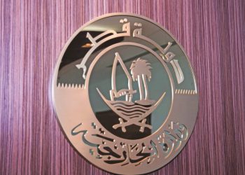 قەتەر بە توندی ئیدانەی سیاسەتی کابینەی نوێی ڕژێمی زایۆنیستی دەکات