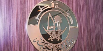 قەتەر بە توندی ئیدانەی سیاسەتی کابینەی نوێی ڕژێمی زایۆنیستی دەکات