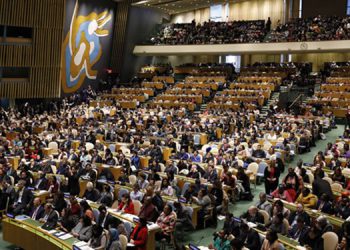 بۆ ئێران لە کۆمیسیۆنی ژنانی ڕێکخراوی نەتەوە یەکگرتووەکان دەرکرا؟