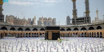 ژمارەی حاجییەکانی ئەمساڵ چەند دەبێت؟