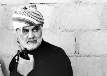 جیهانێک قەدرزانی سوپای پاسدارانە