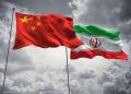 ئاڵوگۆڕە بازرگانییەکانی ئێران و چین لە ساڵی 2022 گەیشتە زیاتر لە 15 ملیار دۆلار