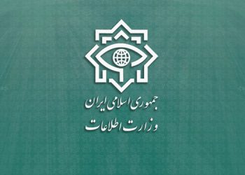 4 تیمی مۆساد لە ئێران دەستبەسەر کران / دووەم شکستی گەورەی هەواڵگری زایۆنیستەکان لە ماوەی کەمتر لە 6 مانگ