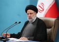 ئایەتوڵڵا ڕەئیسی: سووکایەتیکردن بە پیرۆزییەکانی ئیسلام دژی ئازادی ڕادەربڕینە