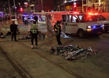 جنین؛ دڵی خۆڕاگری و کێشە گەورەکەی نتانیاهۆی تیرۆریست