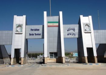 پەروێزخان گەورەترین دەروازەی سنوریی هەناردەی ئێرانە لە گەڵ عێراق