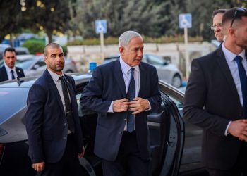 هەمووان لە دژی نتانیاهۆ