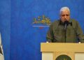 حەشدی شەعبی پاڵپشتی خۆیی بۆ خۆڕاگری گەلی فەڵەستین ڕاگەیاند
