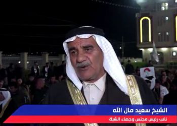 یادی شەهیدان سولێمانی و موهەندیس لە شاری موسڵ بەرز ڕاگیرا