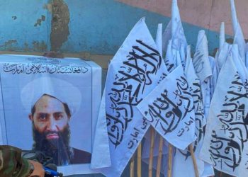 زانایانی چوار وڵاتی ئیسلامی داوای بە فەرمی ناسینی دەسەڵاتی تاڵیبان لە ئەفغانستان دەکەن