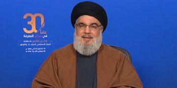سەید حەسەن نەسروڵڵا: لوبنان سەرۆک کۆمارێکی دەوێت کە گرنگی بە هەڕەشەی ئەمریکییەکان نەدات