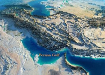 کەنداوی فارس بۆ هەمیشە بەم ناوە دەمێنێتەوە