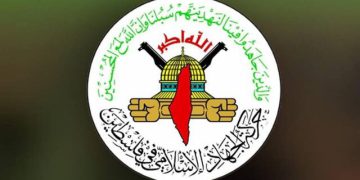 جیهادی ئیسلامی فەڵەستین: تاوانەکانی ڕژێمی زایۆنیستی لە بێدەنگی کۆمەڵگای نێودەوڵەتیدا دەکرێت