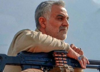 شانازییەک بە ناوی شەهید حاجی قاسم سولێمانی