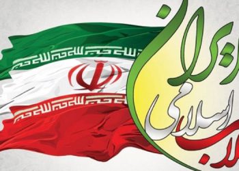 44 ساڵ شکۆ و شانازی، لە گەڵ خەڵکێک کە هەمیشە سەرکەوتوون