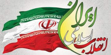 44 ساڵ شکۆ و شانازی، لە گەڵ خەڵکێک کە هەمیشە سەرکەوتوون