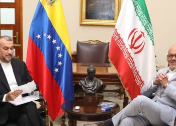 سەرۆکی پەرلەمانی ڤەنزوێلا: ئێران لە کاتی تەنگانەدا ئەوەی سەلماندووە کە دۆست و برای ڕاستەقینەیە