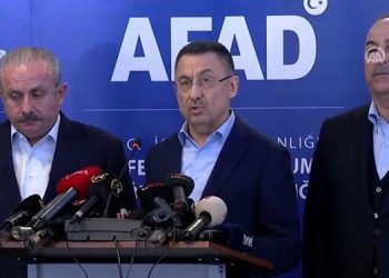 جێگری ئەردۆغان: لە بومەلەرزەکەی تورکیا 284 کەس گیانیان لە دەستداوە