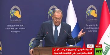 لاوڕۆڤ: ئەمریکا لە ناوچە کوردنشینەکان یاری بە ئاگرەوە دەکات