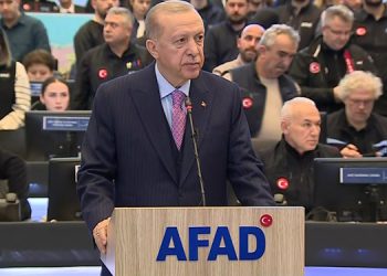 ئەردۆغان ژمارەی نوێی قوربانیانی کارەساتی بومەلەرزەکەی تورکیای ڕاگەیاند