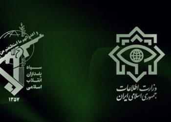 ئەنجامدەرانی کردەوە تێکدەرانەکەی یەکێک لە ناوەندەکانی پیشەسازی ئەسفەهان دەستبەسەر کران