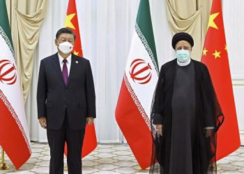 رای الیوم: پێکەوەبوونی تاران – پەکین ئەمریکای توڕە کردووە